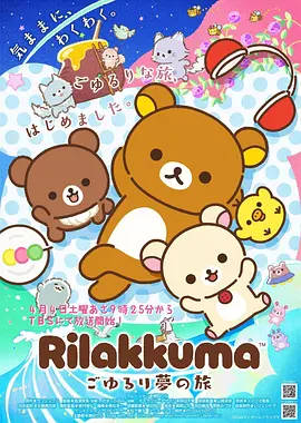 九妖漫画-5.18亿部